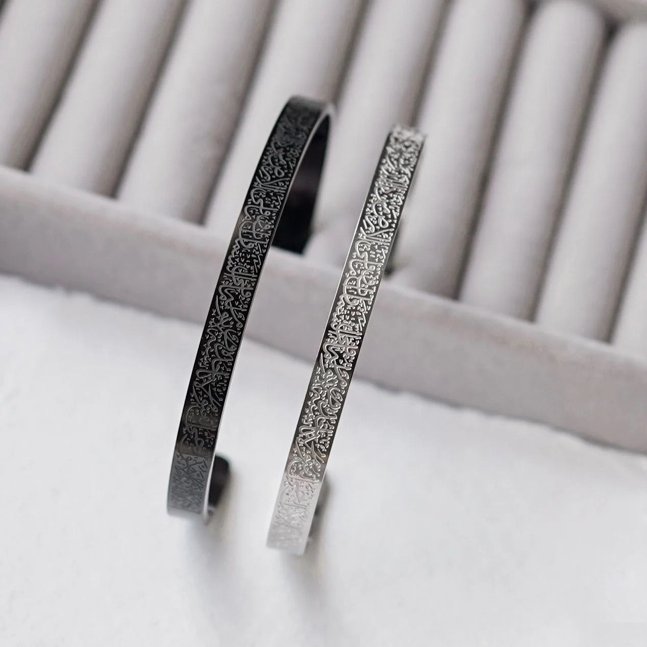 Ayatul Kursi Cuff Bracelet