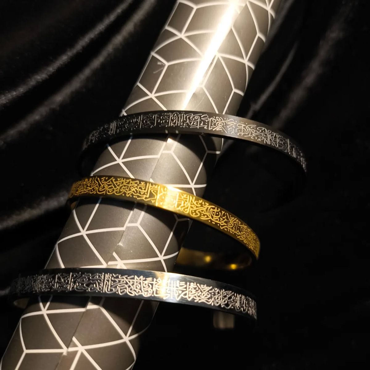 Ayatul Kursi Cuff Bracelet